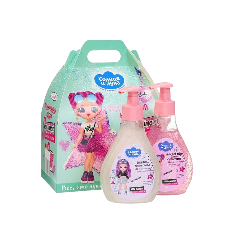 

Подарочный набор Солнце и Луна Limited Edition Neon Glamour: гель для душа с блестками 250 мл шампунь перламутровый 250 мл упаковка в ассортименте