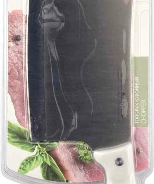 Топорик кухонный Attribute Antique