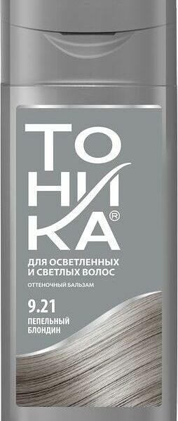 Бальзам оттеночный для волос Тоника с эффектом биоламинирования, оттенок 9.21