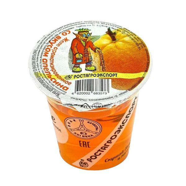 Желе РостАгроЭкспорт ароматизированное со вкусом апельсина 125г
