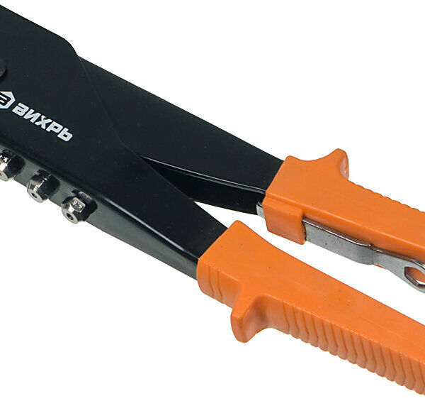 Заклепочник Вихрь, поворотный на 0-90 градусов, 73/9/4/2, 250 мм