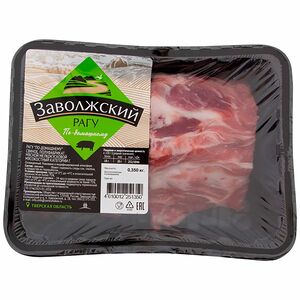 Рагу из свинины Заволжский по-домашнему категории Г охлаждённое, 350г