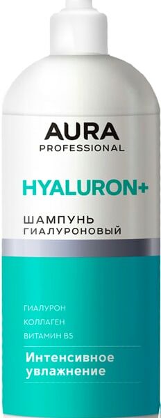 Шампунь для волос Aura Professional Интенсивное увлажнение 1л