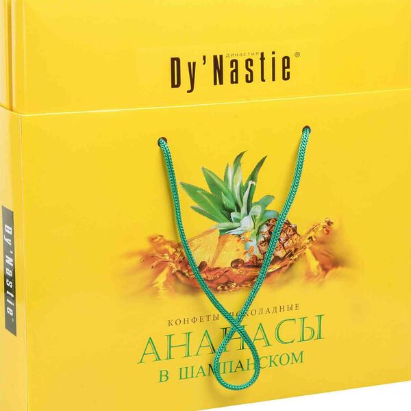 Набор конфет шоколадные Dy'Nastie Ананасы в шампанском