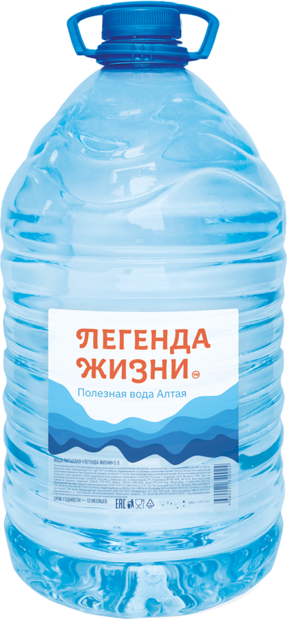 

Вода питьевая ЛЕГЕНДА ЖИЗНИ негазированная