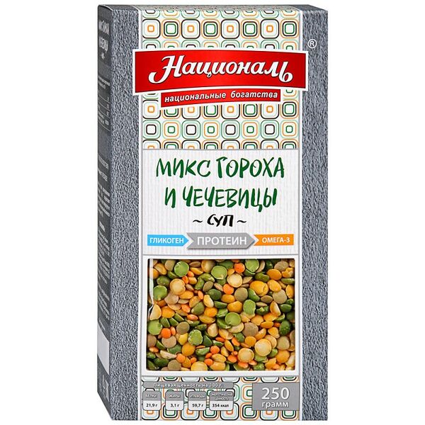 Смесь для супа Националь протеин, микс гороха и чечевицы