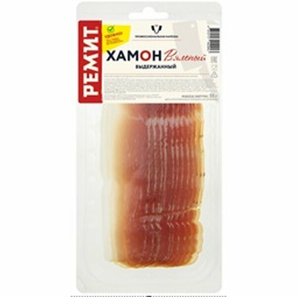Окорок вяленый Ремит Хамон нарезка 55г