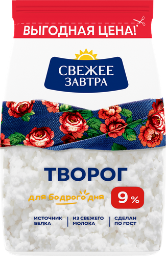 

Творог Свежее Завтра 9% 400 г