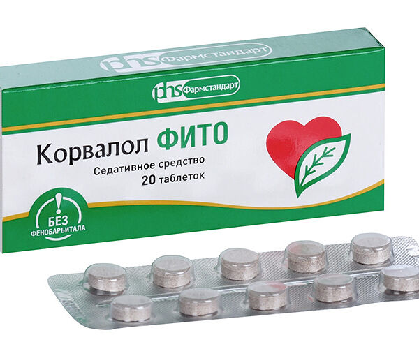 Корвалол Фито таблетки 20 шт