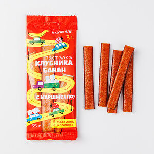 Пастилки детские Клубника-Банан с маршмеллоу
