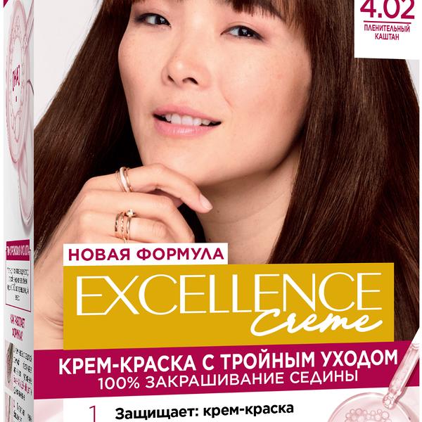 L'Oreal Paris Стойкая крем-краска для волос 