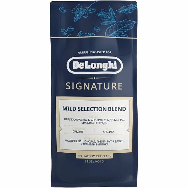 Кофе Delonghi Mild Selection Blend жареный в зёрнах, 1 кг