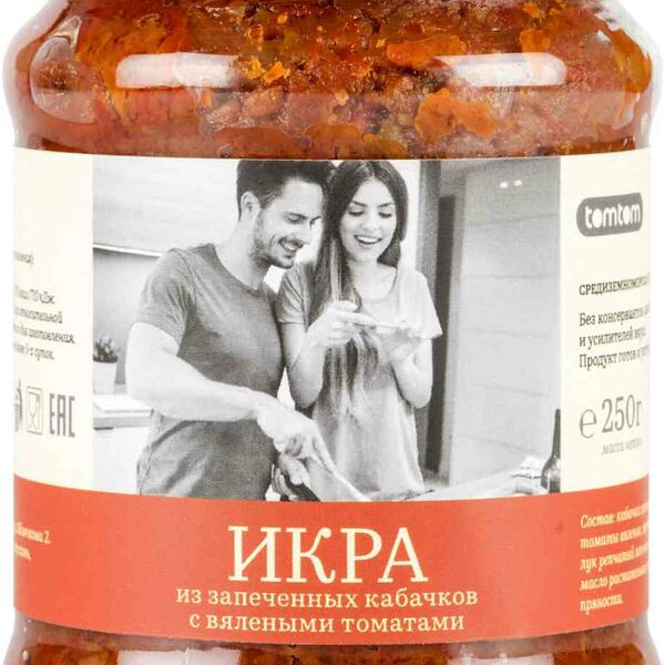 Икра из запечённых кабачков Tomtom с вялеными томатами