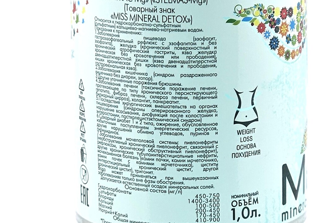 

Вода минеральная Miss Mineral Detox природная лечебно-столовая газированная 1 л