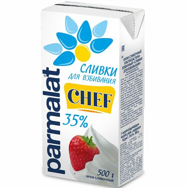 Сливки Parmalat для взбивания стерилизованные 35%, 500г