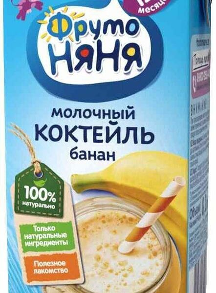Коктейль молочный ФрутоНяня банан 2.1%, 200мл