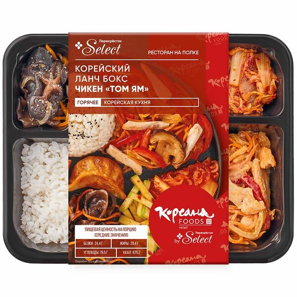 Ланч бокс Чикен Том ям корейский Перекрёсток Select, 360г