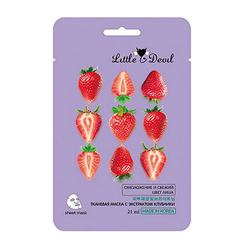 Little Devil Маска тонизирующая с экстрактом клубники