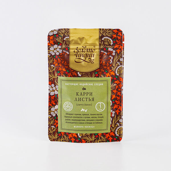 Карри Золото Индии листья