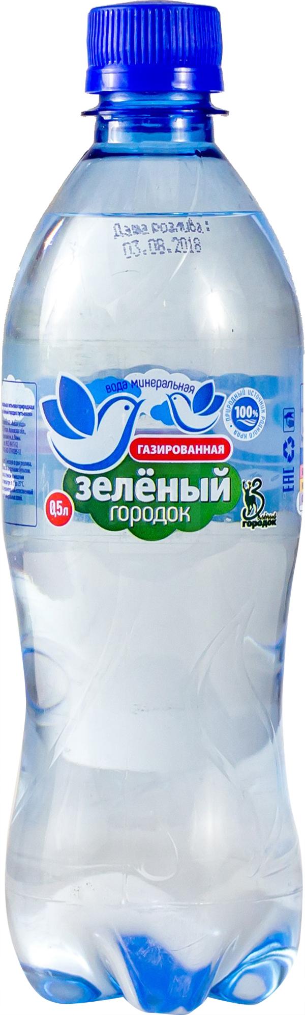 

Вода минеральная Зеленый городок питьевая газированная, 0.5 л