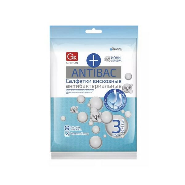 Салфетки д/кухни из вискозы Grifon ANTIBAC 3шт 30х38см