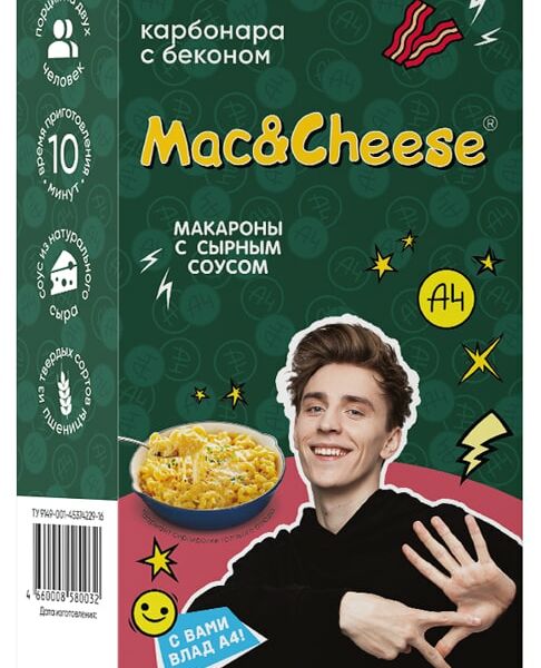 Макаронные изделия Mac&Cheese с вложением сырного соуса Карбонара с беконом 143г