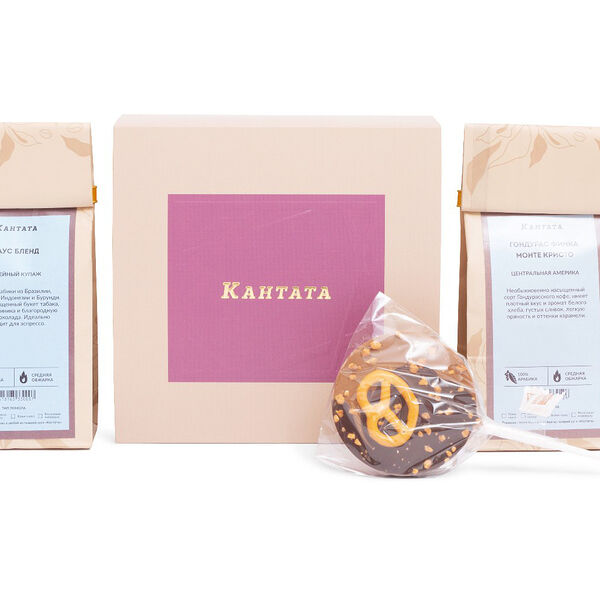 Подарочная коробка Пурпур