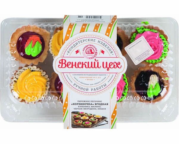 Набор песочных пирожных Корзиночка ягодная Венский цех