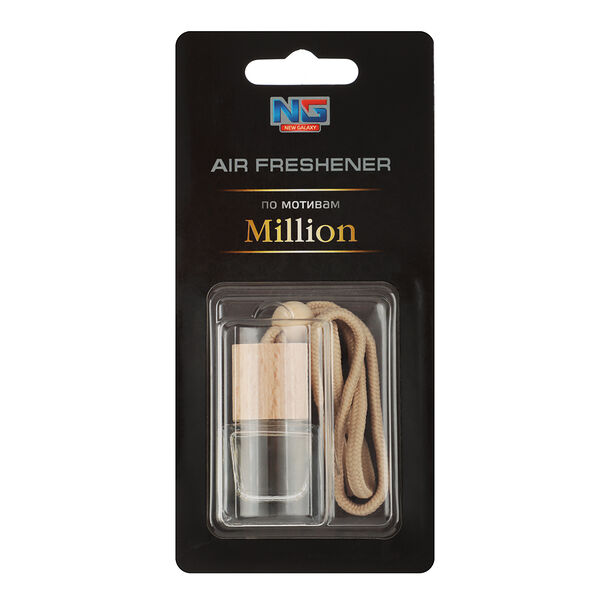 New galaxy ароматизатор подвесной автопарфюм, по мотивам million, 5 мл