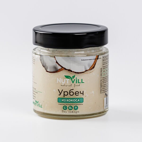Урбеч Nutvill Кокос 180г