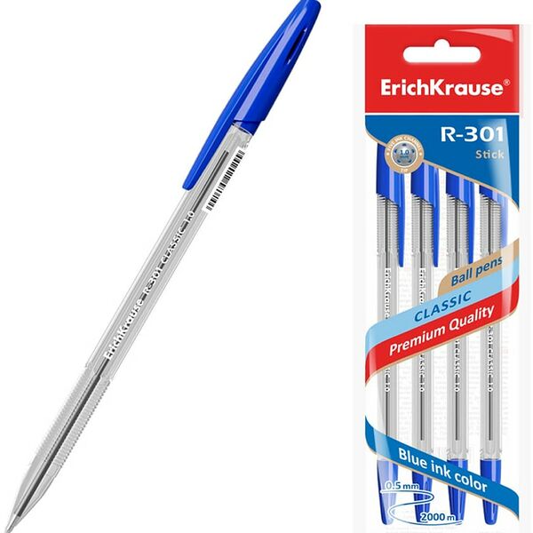 Набор ручек ErichKrause R-301 Stick Classic шариковые синие 1.0 4шт