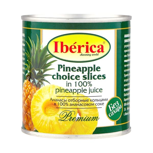 Ананасы Iberica кольцами в сиропе 580мл