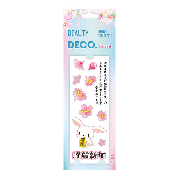 Татуировка для тела Deco. Ukiyo by Miami Tattoos переводная (Flower Bunny)