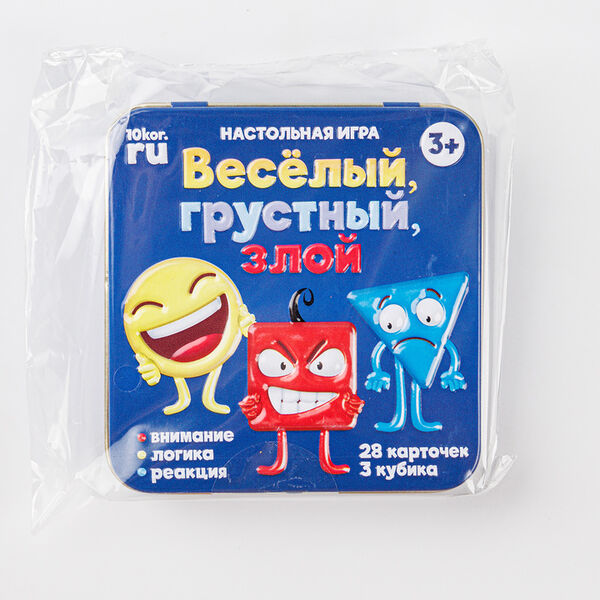 Игра настольная Десятое Королевство 