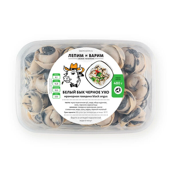 Пельмени Белый бык черное ухо (полуфабрикаты)