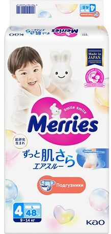Подгузники Merries для детей 9-14 кг размер L, 48 шт