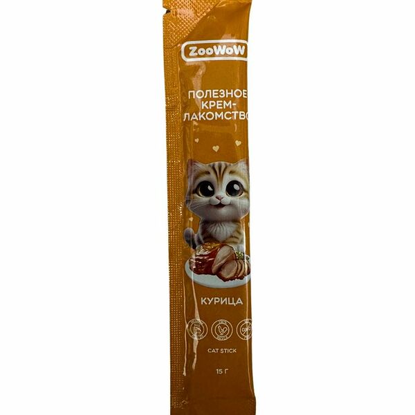 ZooWow полезное крем-лакомство со вкусом курицы 15 г