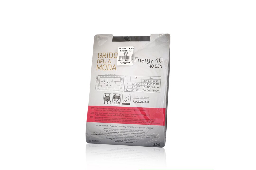 

Женские колготки Grido della Moda Energy с массажным эффектом 40 den Nero р.2