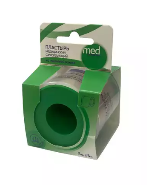 Medresponse Лейкопластырь медицинский фиксирующий на тканевой основе 5 см х 500 см