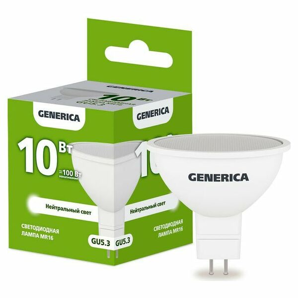 Светодиодная лампа Generica MR16 софит 10Вт, 230В, 4000К, цоколь GU5.3 (Арт. LL-MR16-10-230-40-GU5-G)