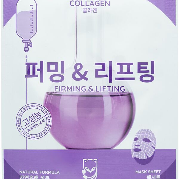 Маска Kumiho тканевая для лица с коллагеном 25 мл