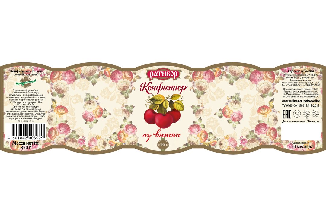 

Конфитюр Ратибор из вишни 350 г