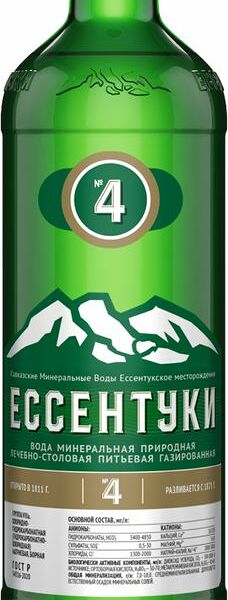 Вода минеральная Ессентуки №4 газированная 450 мл