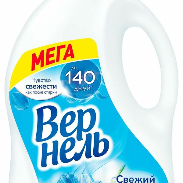Кондиционер для белья Vernel ВЕРНЕЛЬ Свежий бриз, 4л