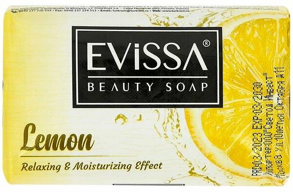 Мыло туалетное Evissa лимон