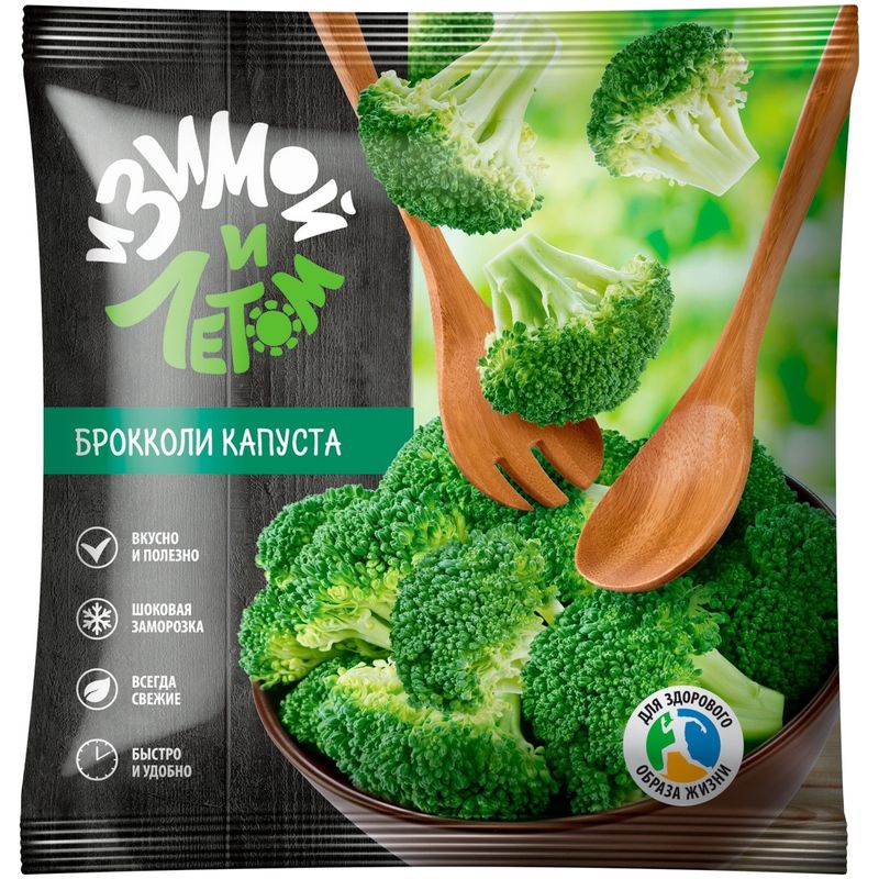 

Брокколи И Зимой И Летом замороженная 400 г