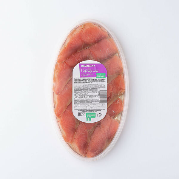 Горбуша филе кусочки в масле