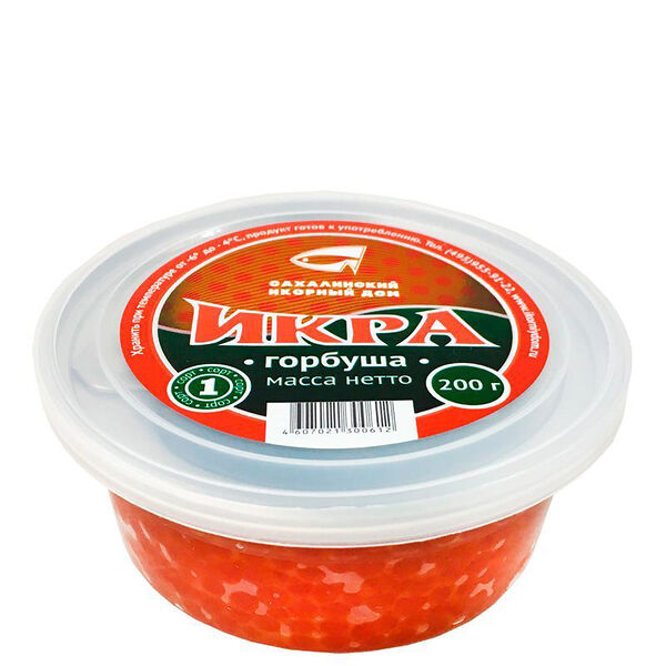 Красная икра лососевая зернистая (Горбуша), Икорный, 200 г
