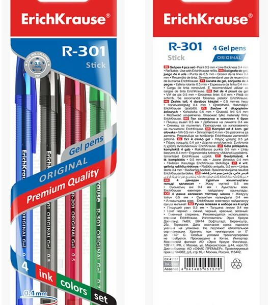 Набор ручек ErichKrause R-301 Gel Stick Original гелевые цветные 0.5 4шт