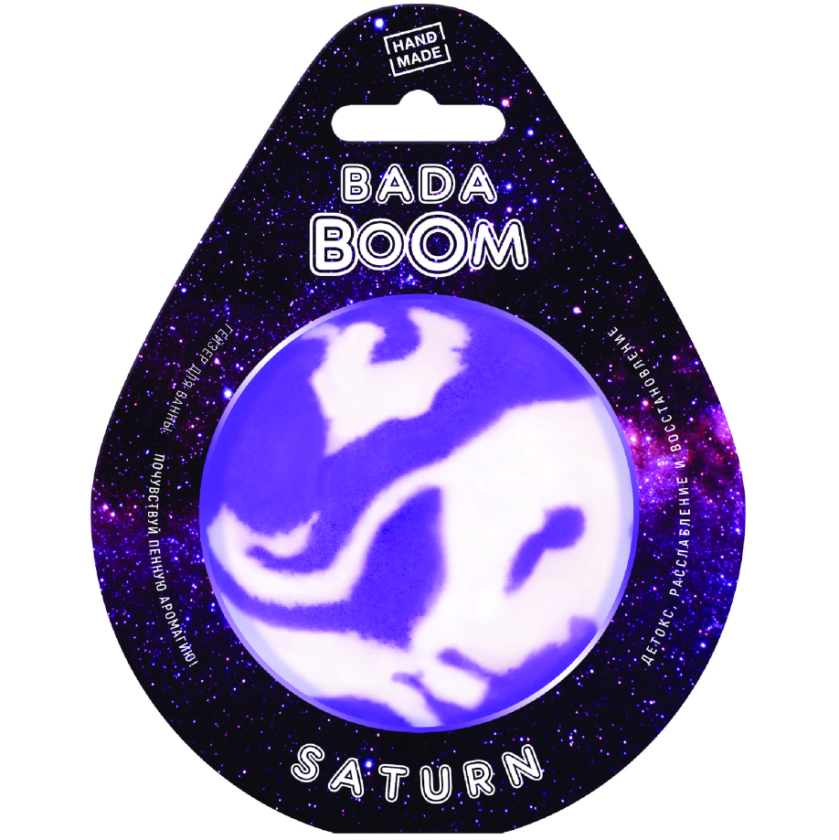 

Гейзер для ванны Bada boom Saturn 7см, 1шт